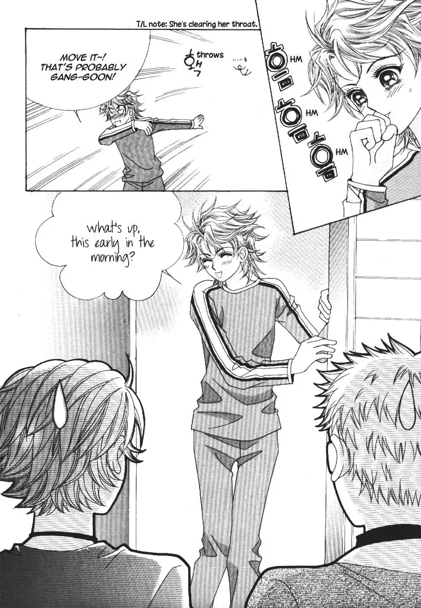 Boy of the Female Wolf Chapter 63 10